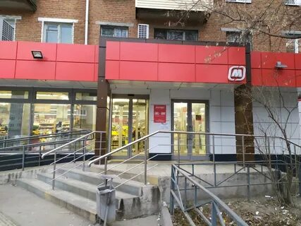 Тула магазины рядом