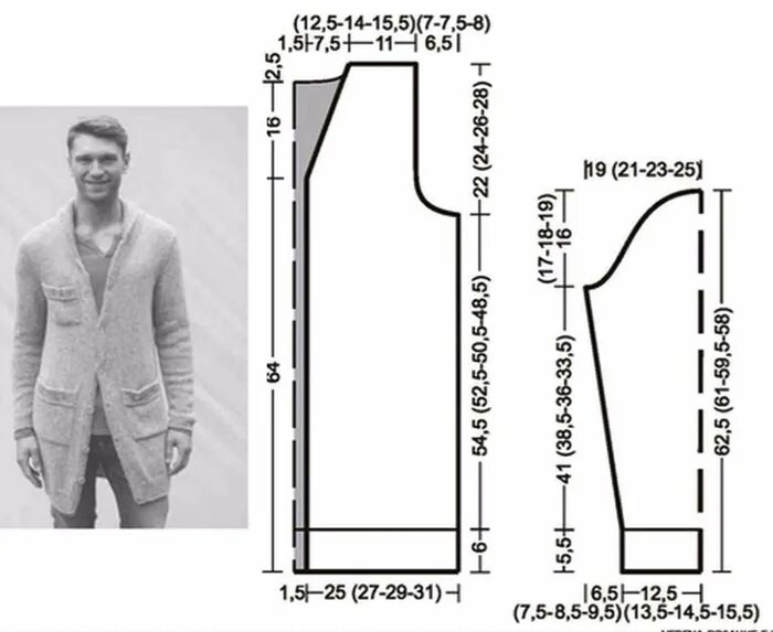 Выкройки вязаных кардиганов спицами. Выкройка кофты спицами 50 размер. Кардиган 46 размер. Длинный кардиган мужской схема. Кардиган 46 размер.