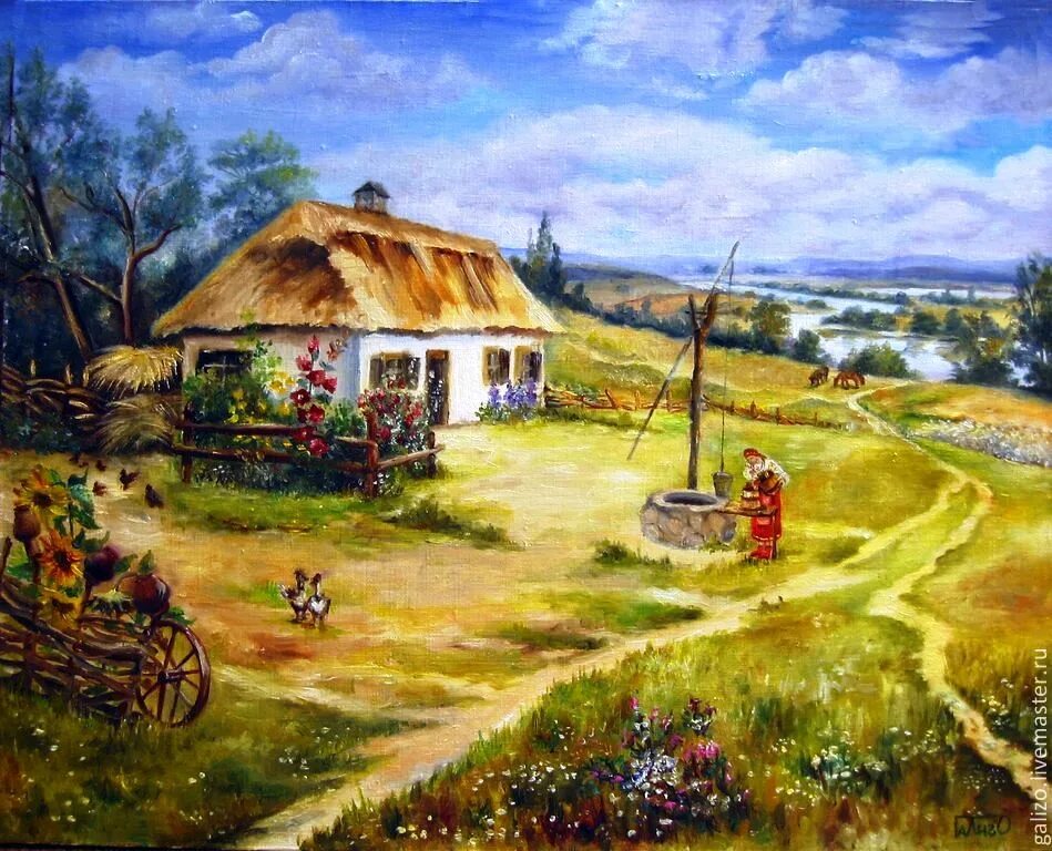 Украинская деревня хутор. Деревенька хуторок. Хуторок деревня пейзажи. Пейзажи кубани курень. Хуторок деревня пейзажи.