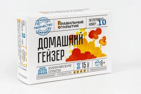 Правильные открытия
