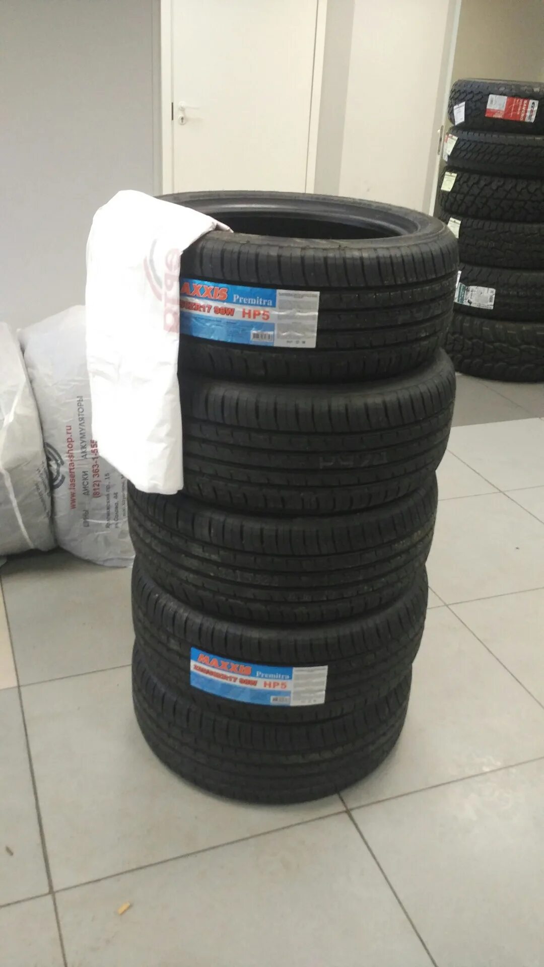 Maxxis Premitra hp5 225/50 r17. Maxxis Premitra hp5. Maxxis Premitra hp5 225/45 r17. Maxxis hp5 245/50 18. Maxxis premiere hp5 отзывы