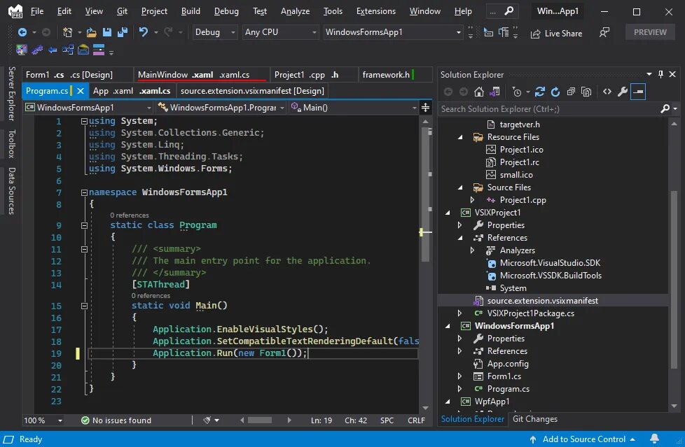 Visual studio 2025. Скриншоты visual studio 2025. visual studio 2025 интерфейс. visual studio 2025 расположение. visual studio 2025 сочетания клавиш русская.
