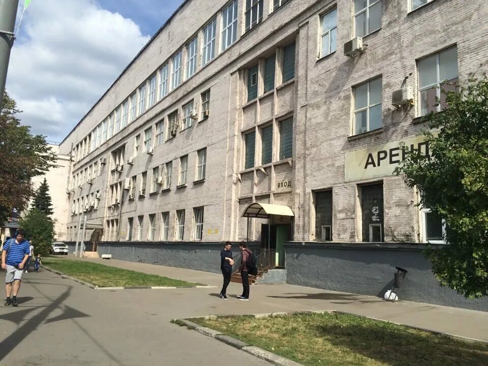 , 11с1. Москва улица шарикоподшипниковская д. Г. Шарикоподшипниковская, д. , 11с7.