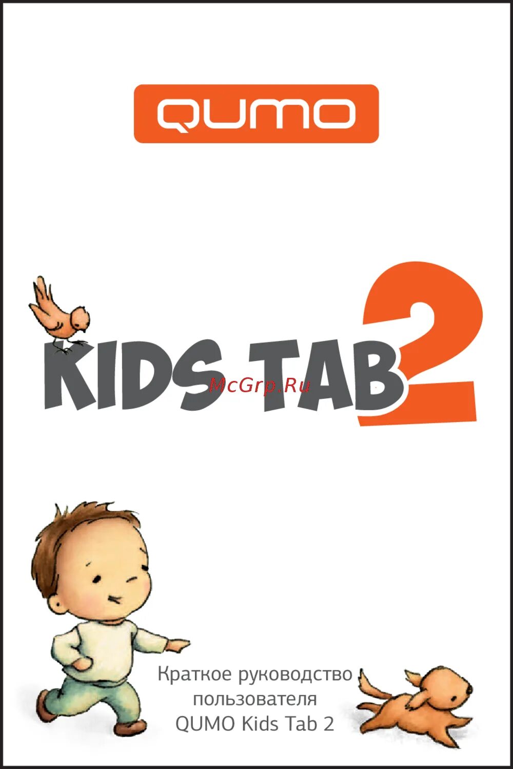 Child tabs. Планшет Qumo Kids Tab 2. Origimo 2 Tab Kids.