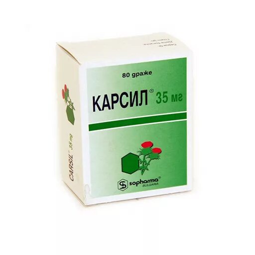 Карсил таблетки 35мг. Карсил 22.5 мг. Карсил 35мг табл п/о №80. Карсил таб п/о 35 мг №180. Карсил показания к применению