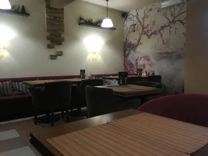 Киото саранск меню