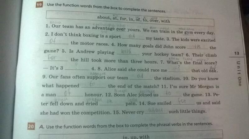 Complete the sentences she came. Lecture ready 1 SB. Английский язык 6 класс complete the sentences. Задания по английскому 4 класс my name is. Вставь нужное слово английский язык.