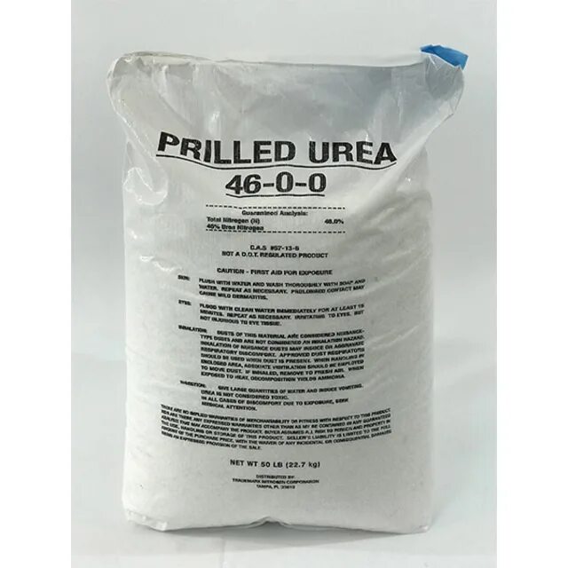 Urea 46 granular. Карбамид уреа. Карбамид уреа. Карбамид химия. Карбамид химия.