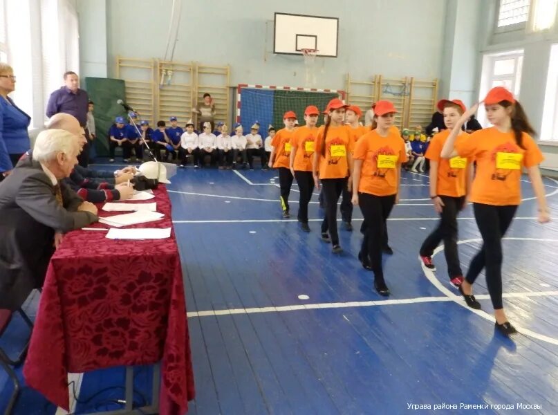 Логотип школы 1400. 1400 4 школа. Школа 1400 москва 1 корпус. 1400 4 школа. Школа 1400 2 школьное отделение.