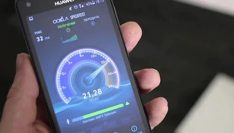 Как узнать скорость на телефоне