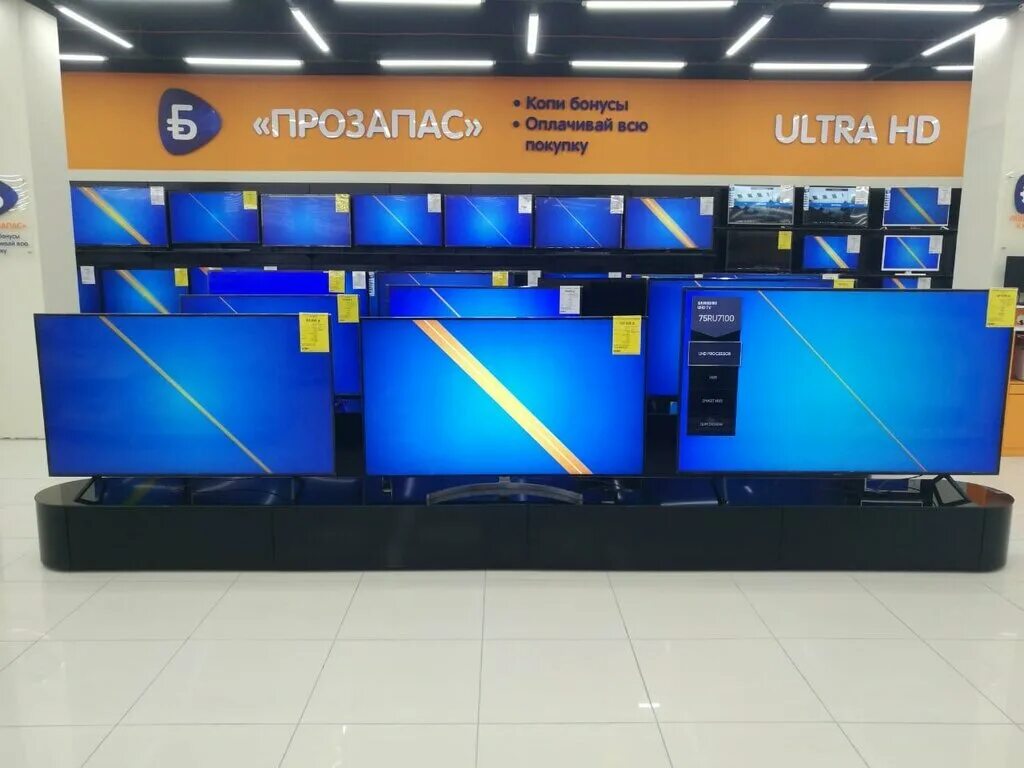 днс нижний тагил. днс нижний тагил газетная 9. днс нижний тагил ленина 71. магазин садовая 81 нижний тагил. днс нижний тагил вагоностроителей 26.