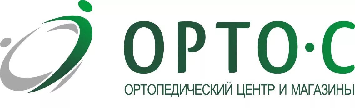 Орто логотип. Логотип Орто фирма ортопедия. Орто плюс логотип.