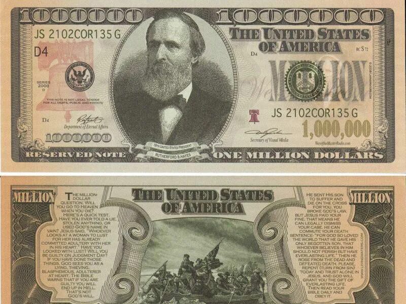 Банкнота 1 млн долларов сша. Купюра 1 млн долларов сша. Миллион долларный купюр. Купюра 1000000 долларов. Миллионная долларовая купюра.