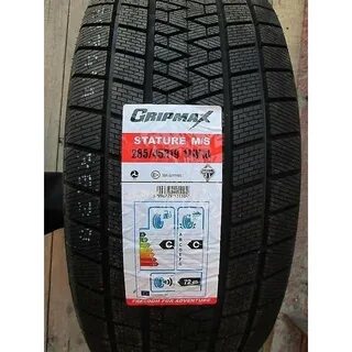 Gripmax suregrip a s отзывы
