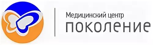 Поколение медицинский центр. Клиника поколение старый Оскол. Эмблема медицинского центра поколение. Офтальмологический центр поколение в Старом Осколе.