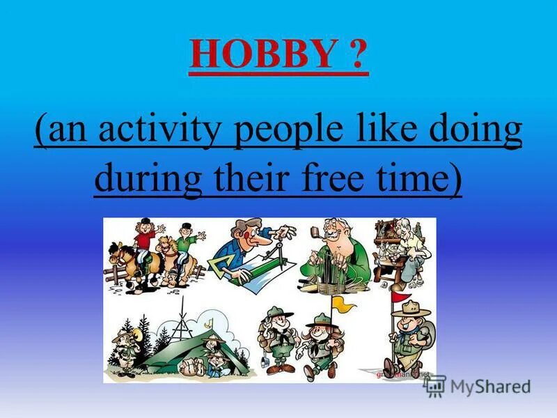 Favourite activities. Preschool-grade 2. Favourite activities. Giving gifts worksheet. Family интерактивная тетрадь.