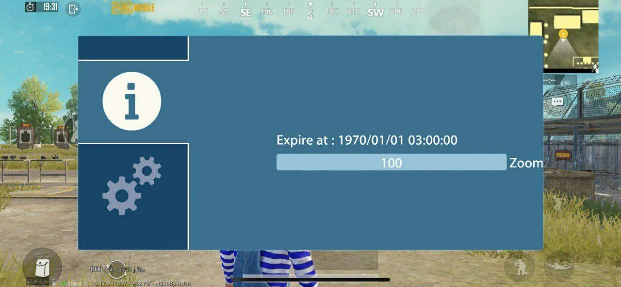 Чит коды на стандофф 2. Где сканер на айфоне 12. Стандофф 2 конец катки. Одноразовый код ios. Сервисные коды iphone.