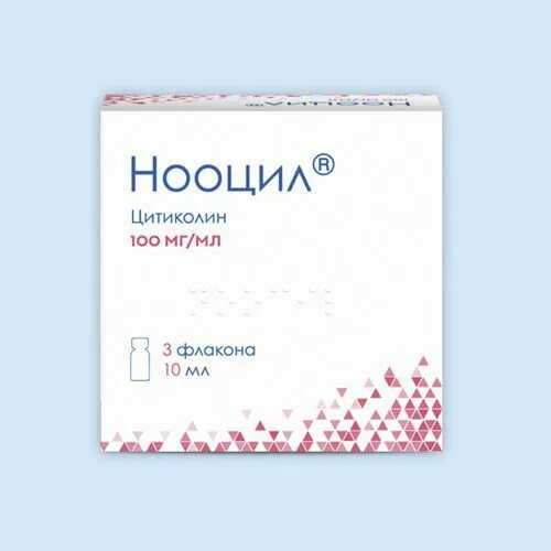 нооцил 10мл 10. препарат нооцил. цитиколин нооцил 1000. нооцил 10. нооцил 1000 инструкция.