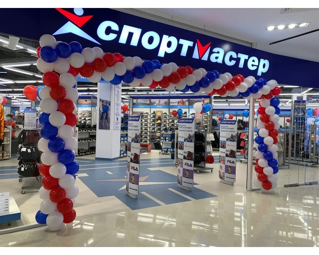 Sportmaster products. Спортмастер. Магазин Спортмастер. Спортмастер витрина. Спортмастер Тюмень.