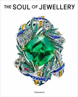 Соул книг