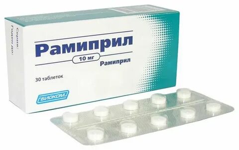 Два препарата от давления
