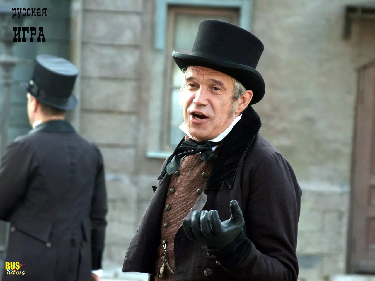 шулер у гоголя. костя волошин шулер. гоголь ближайший 2009 кадры. гоголь ближайший кадры. лерман в шулере.