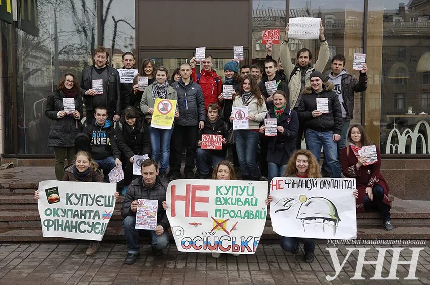 Бойкот москвы. Бойкот москвы. Бойкот московской олимпиады. Бойкот продукция бойкот израильская. Бойкот москвы.