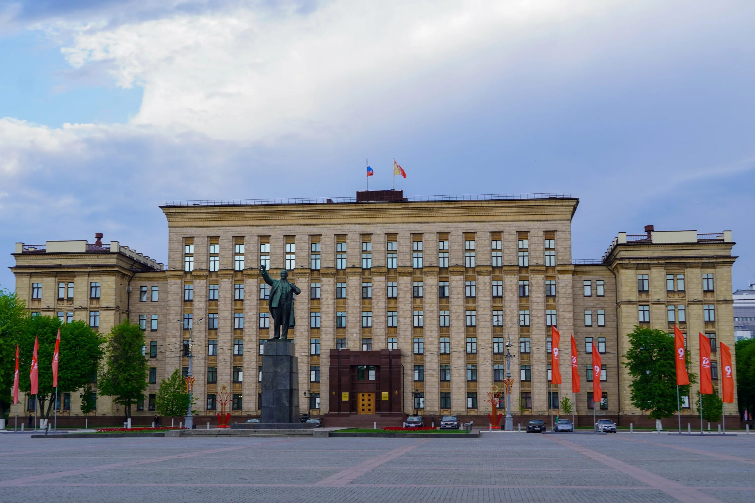 Воронеж здание правительства. Правительство Воронежской области. Правительство Воронежа фото. Горком 36 Воронеж. Государственные учреждения воронежа