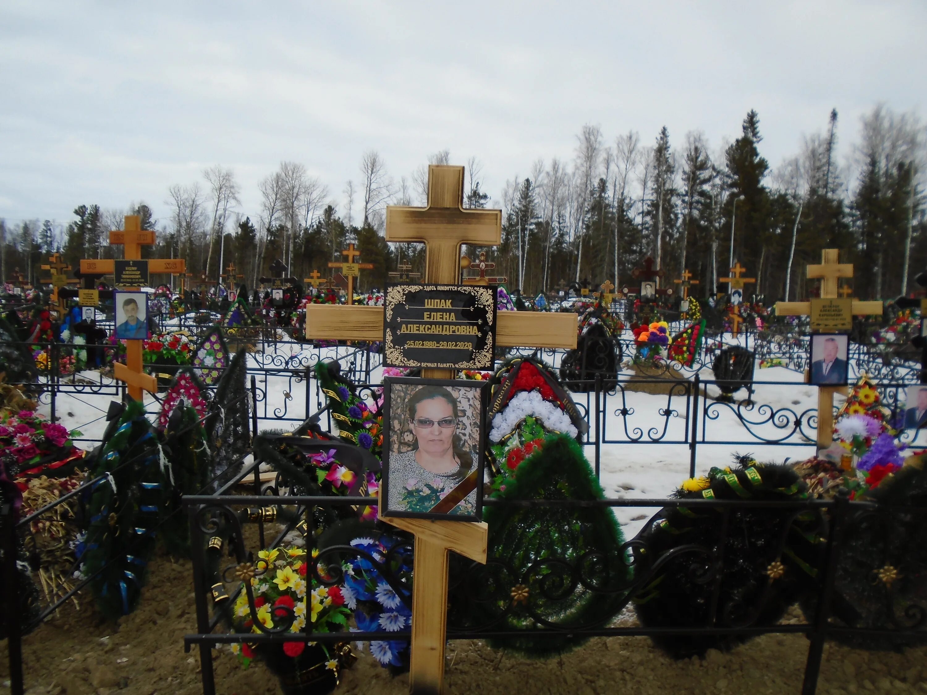 Лосино-Петровский Московская область кладбище. Городское кладбище Ханты-Мансийск. Городское кладбище Сургут. Городское кладбище Лангепас. Новое кладбище телефон