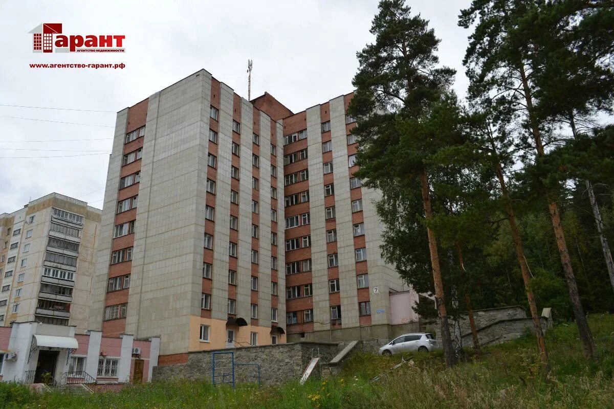 4. индустриальная 1 тольятти. новочебоксарск ул. промышленная 7 череповец. 4 череповец.