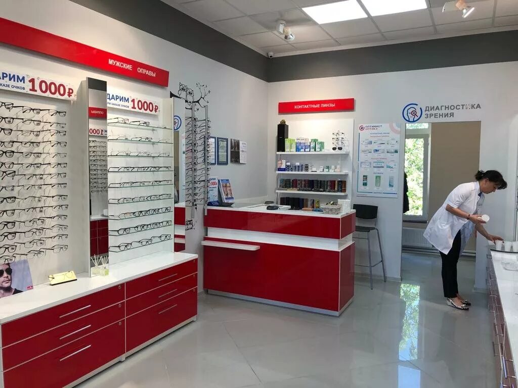 Истра оптика шнырева. Ул шнырева истра. Ул шнырева истра. Истра оптика шнырева. Истра оптика шнырева.