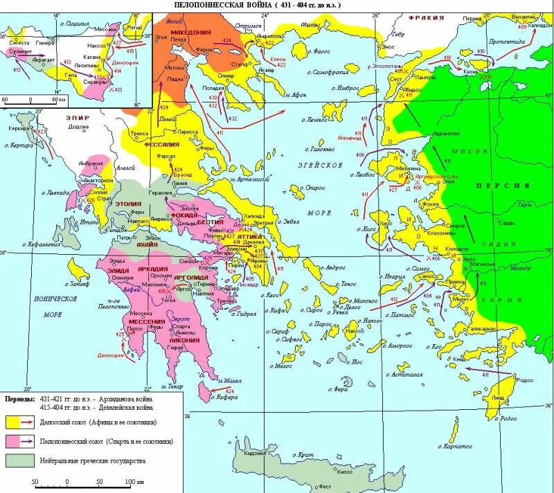 Пелопонесские войны карта.