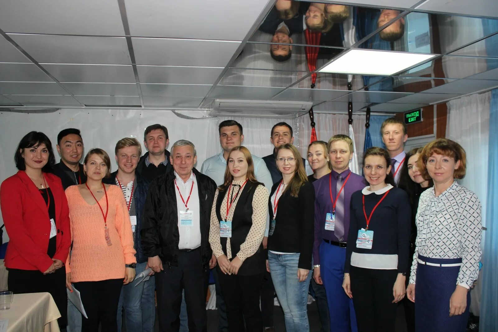 Областной союз профсоюзов. Областной союз профсоюзов. Дом профсоюзов сахалин. Политические профсоюзы. С днем рождения профсоюз сахалина.