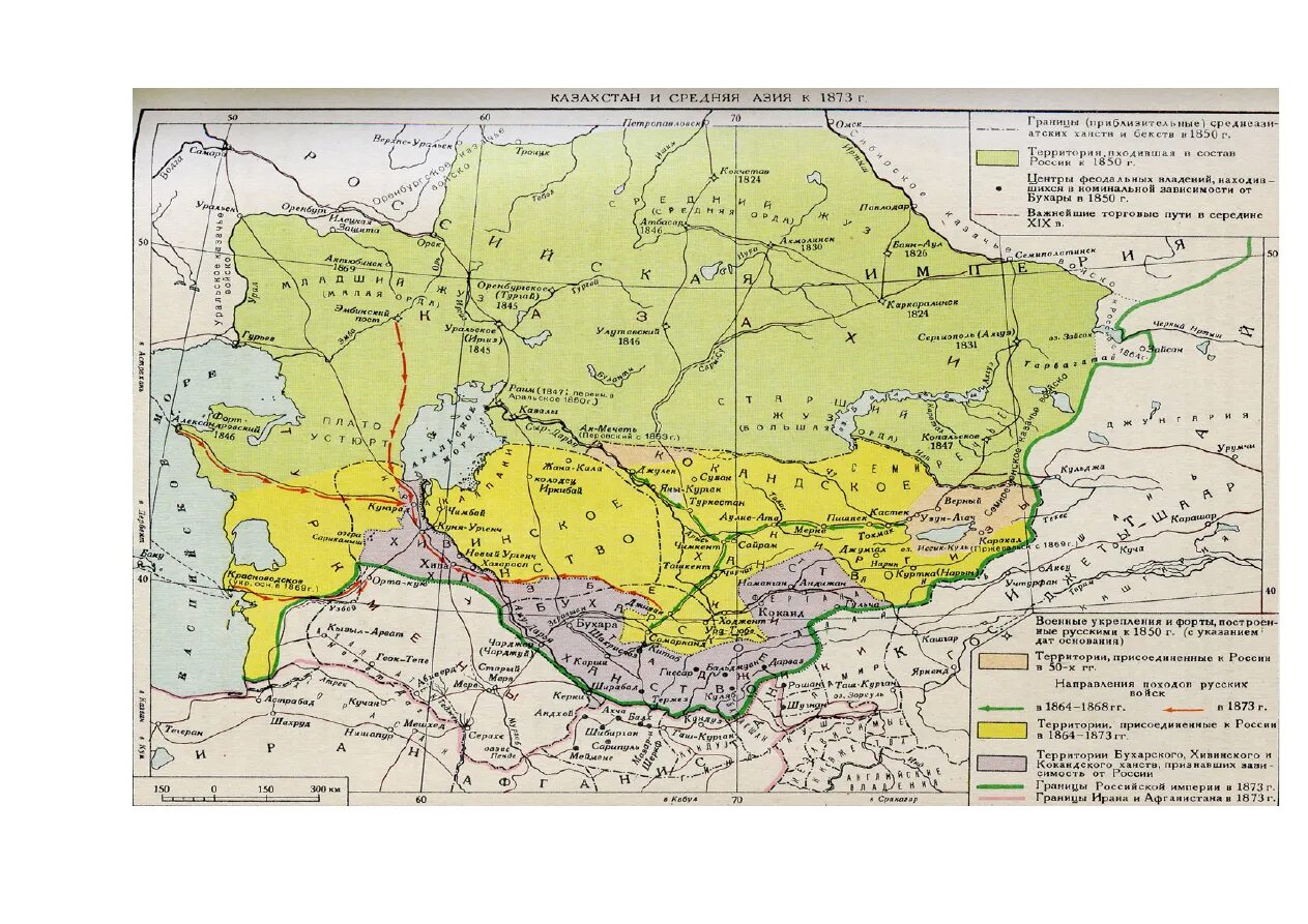 Земли казахстана раньше. Территория Казахстана до 1917. Карта Казахстана до революции 1917. Границы Казахстана до революции 1917. Территория Казахстана до революции 1917 года на карте.