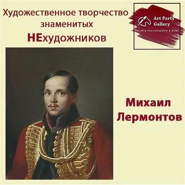 Выдающиеся деятели спорта. Известные российские спортсмены. Выдающиеся деятели спорта. Биография спортсмена. Деятели спорта.