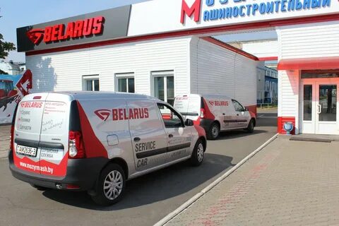 Службы service