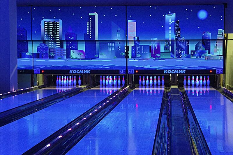 космик капитолий. космик боулинг сергиев посад. космик капитолий. космик сергиев посад парк развлечений. космик на вернадского боулинг.
