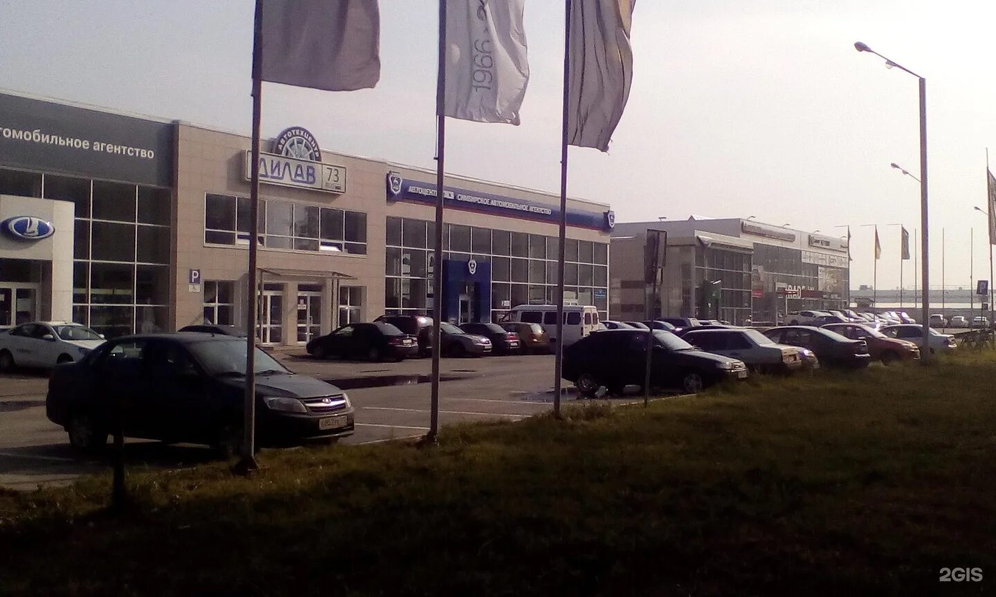 дилав ульяновск. спб московское шоссе д. московское шоссе 65а рязань. 17. московское шоссе 65а.