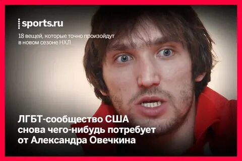 Случаться точно