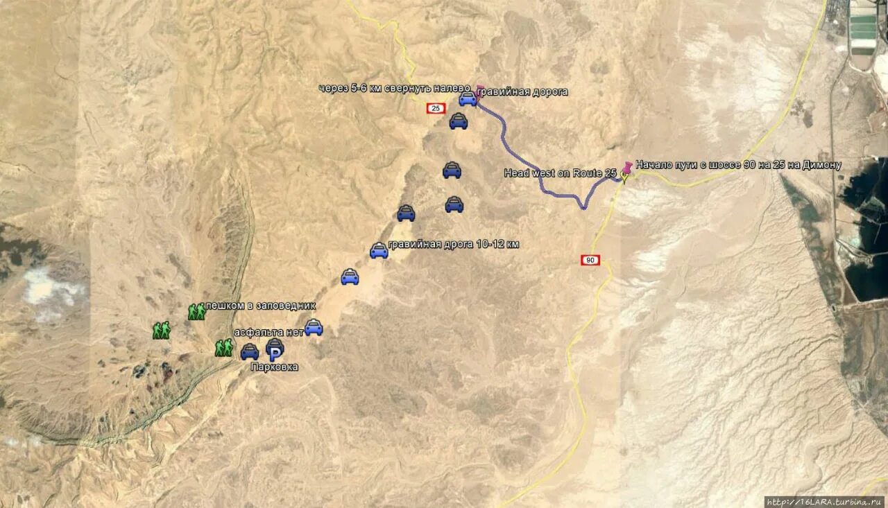 Пустыня негев на карте. Карта пустыни Негев. Негева на карте. Пустыня Негев на карте Израиля. Дорога ладана города в пустыне Негев.