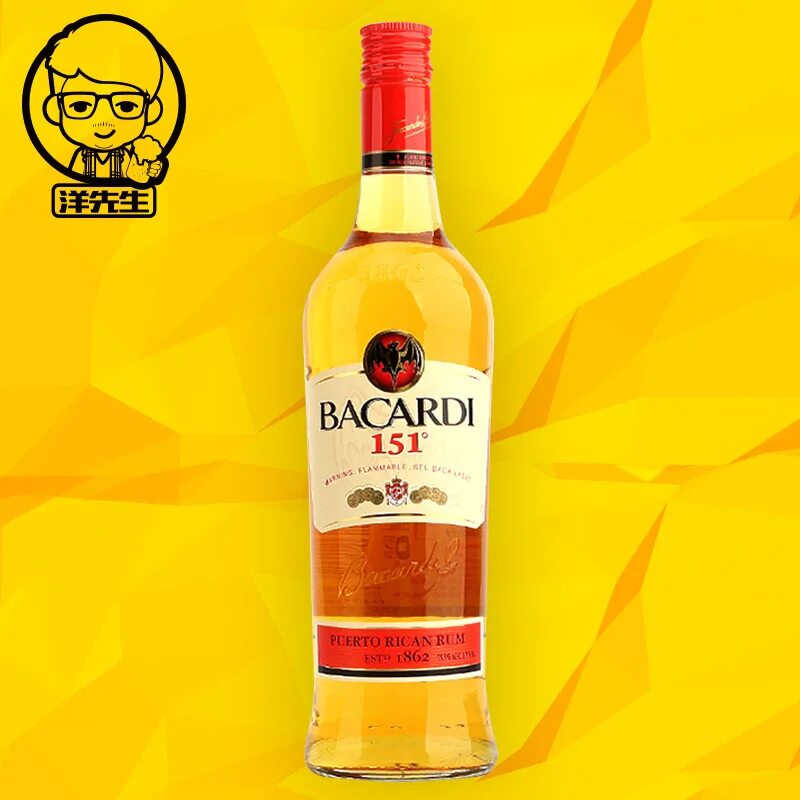 Бакарди градусы. Ром бакарди 151. Ром бакарди 75.5 градусов. Bacardi 151 (75.5%. Ром бакарди 151 крепость.