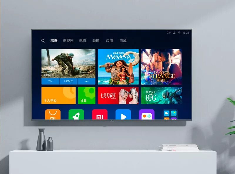 Xiaomi mi TV 4s 75. Xiaomi mi TV 4 75. Телек 75 дюймов mi TV Pro s 75. Mi TV s75 Xiaomi. Купить xiaomi 75