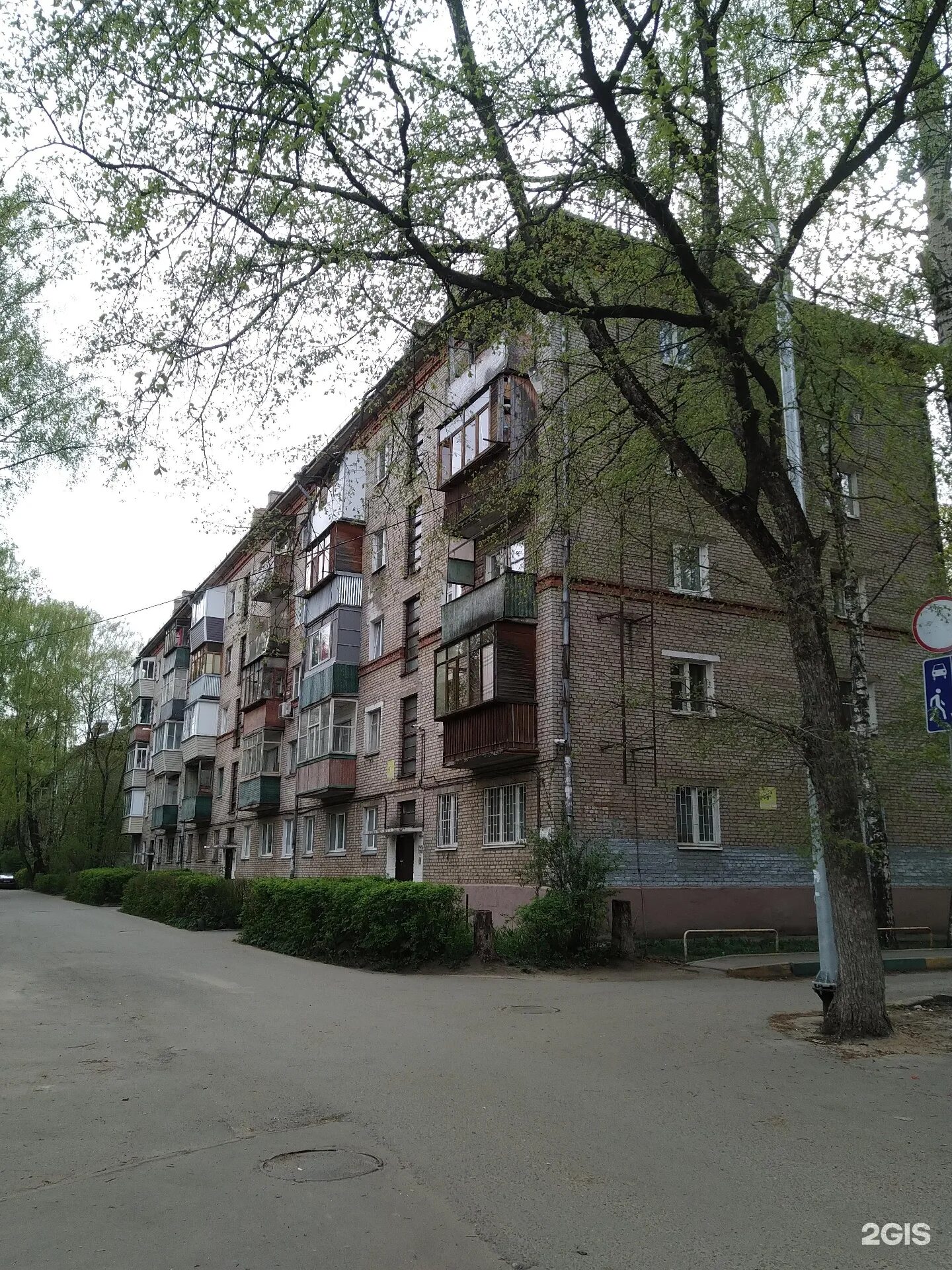 Быковское шоссе 6. Московская область, быковское шоссе. Быковское шоссе, дом 46. Быковское шоссе 33 малаховка. Поселок малаховка быковское шоссе.