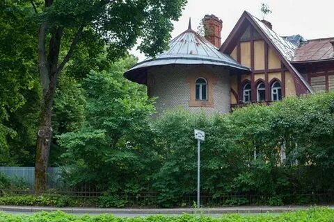 Гора каменный остров