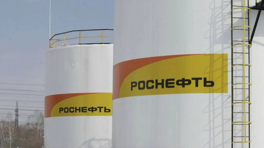 НПЗ Роснефть. Объем переработки нефти Роснефть. Роснефть и Шелл. Филиалы НПЗ Роснефти.