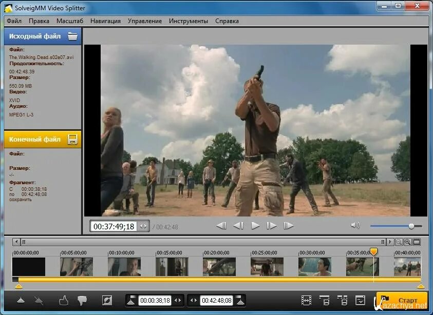 Splitting video. Solveigmm video splitter business edition. solveigmm video splitter логотип.