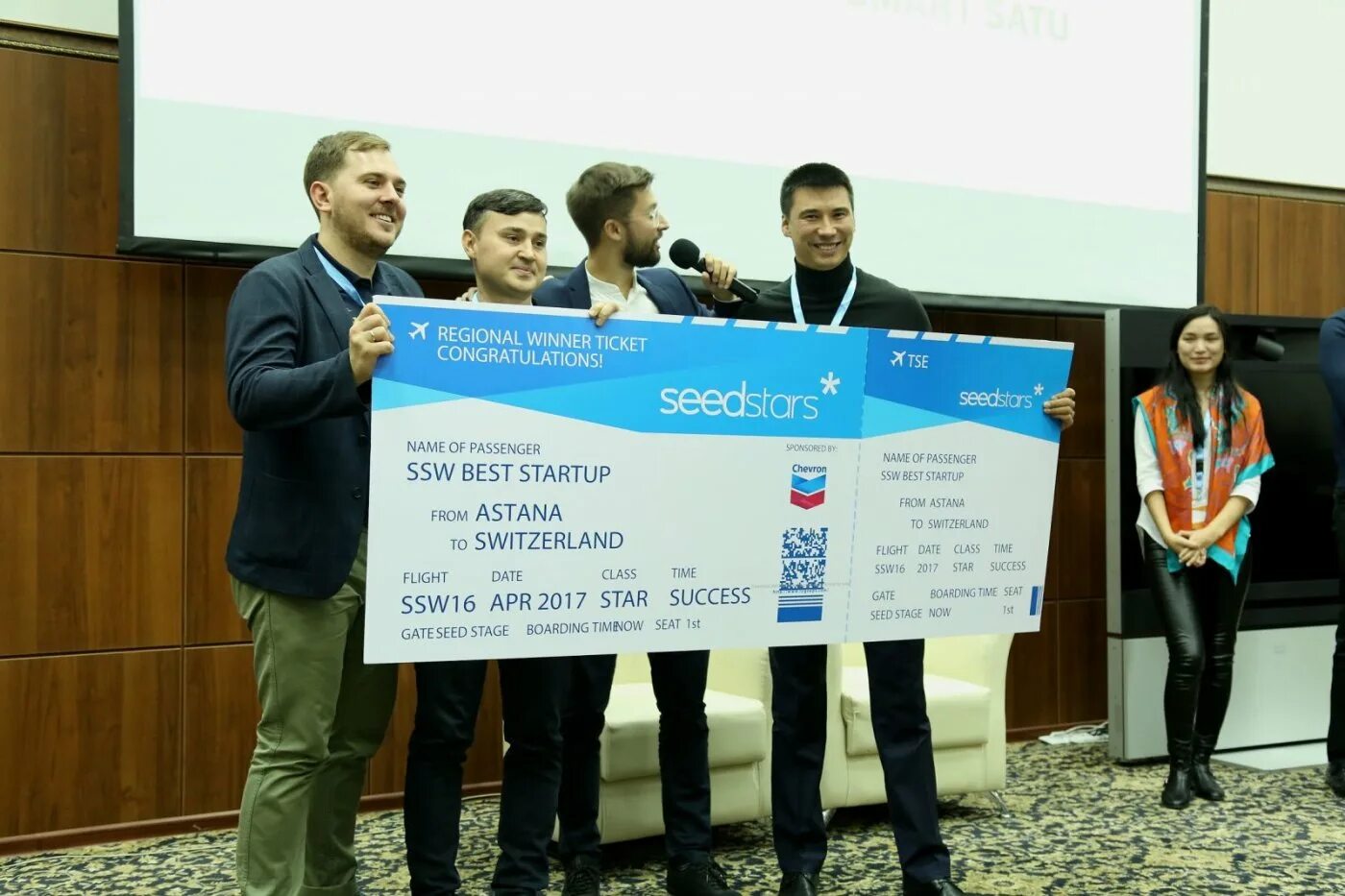 стартап экосистема казахстана. Astana hub battle. стартап экосистема казахстана. международный информационный институт технологий казахстан. стартап экосистема казахстана.