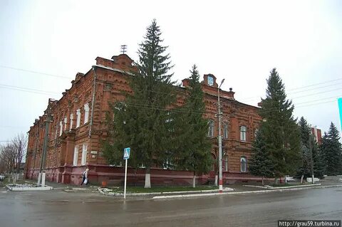 Налоговая аткарск телефон