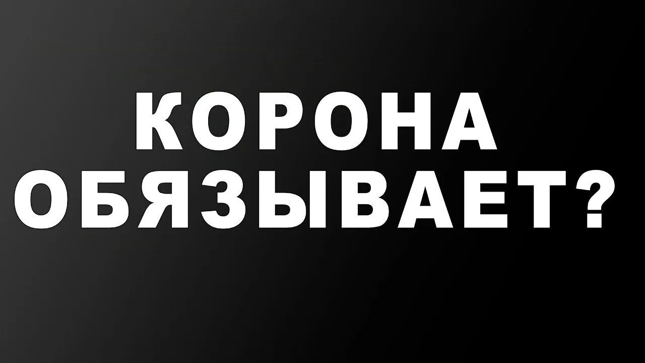 Телеграм канал караулова