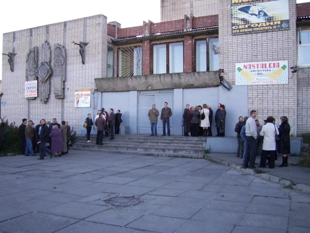 цкс няндома. дом культуры няндома архангельская область. школа искусств няндома. дом культуры няндома архангельская область. цкс няндома афиша.